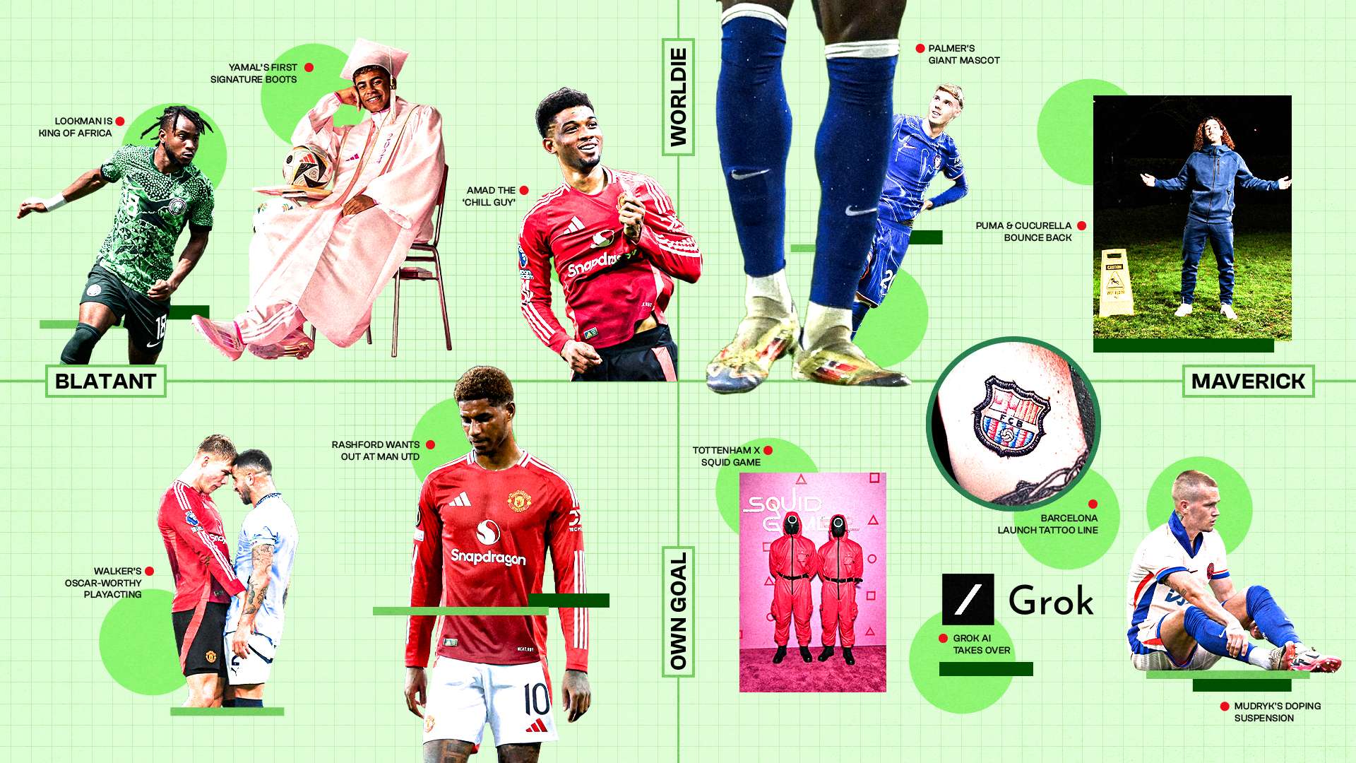 险的同时 险的同时