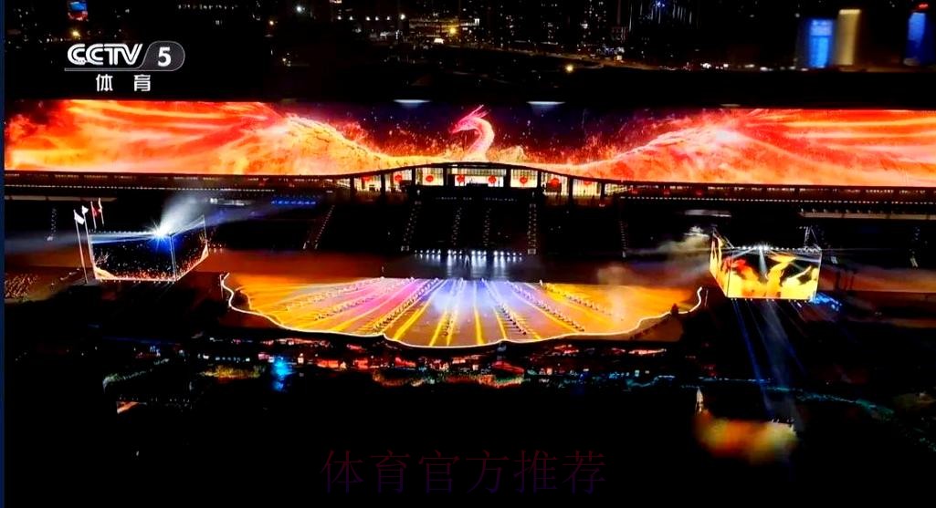 成都世运会展现多元魅力